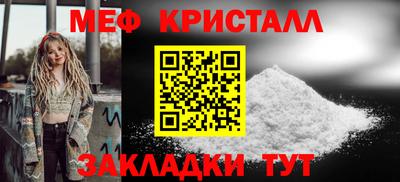 герыч Бузулук