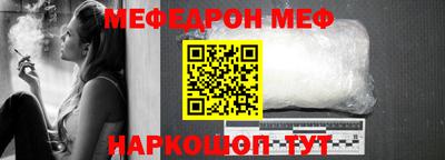 mdma Бугуруслан