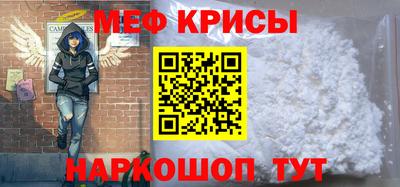 mdma Бугуруслан