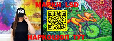 кристаллы Будённовск