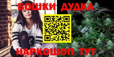 герыч Бузулук
