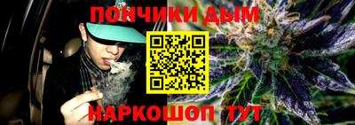 mdma Бугуруслан