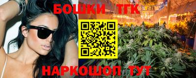 герыч Бузулук