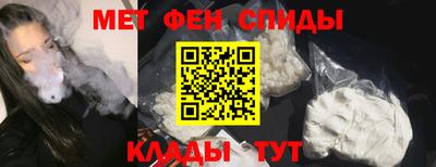 герыч Бузулук