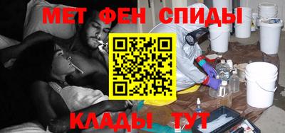 герыч Бузулук