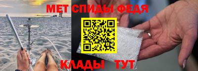 герыч Бузулук